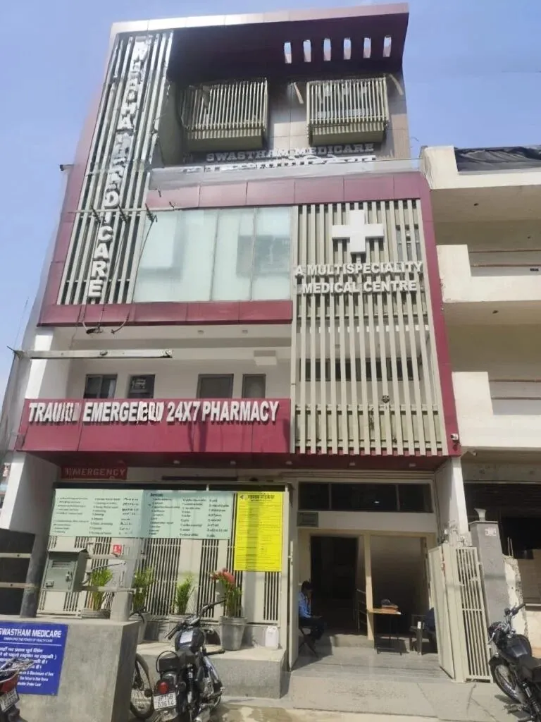 Affordable Hospital in Greater Noida